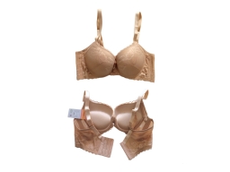 ÁO LÓT LOVELY REN 1142 - MÀU DA ĐẬM ÁO LÓT LOVELY REN 1142 - MÀU DA ĐẬM